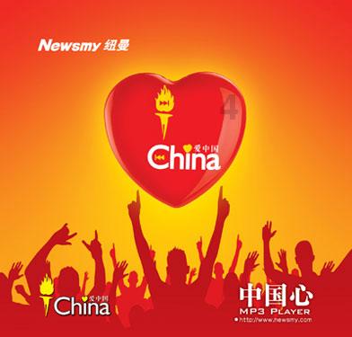 探索排骨汤加什么材料好知识星球,高端科普平台