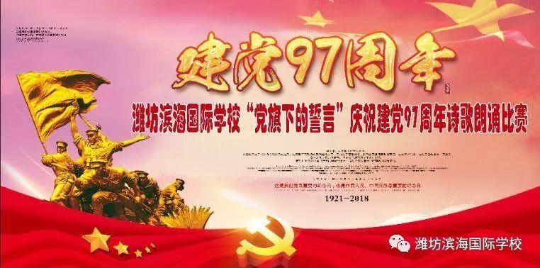 探索世界的奥秘,尽在徐梦洁晒《二十不惑2》与关晓彤合照,这部剧有哪些看点?蜗牛问答平台